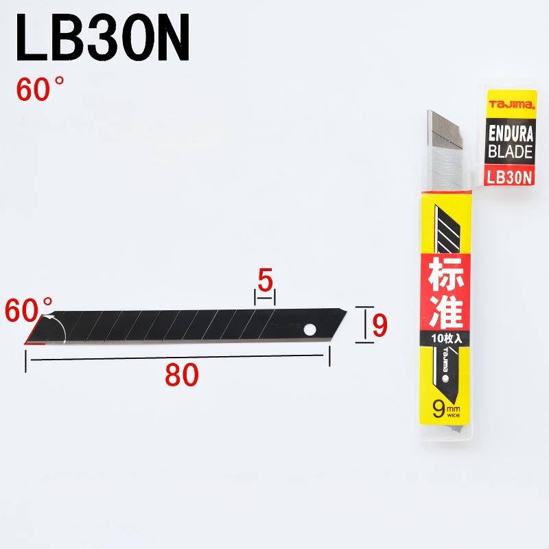 Lames de couteau utilitaire TA - Art Craft Knife avis et prix