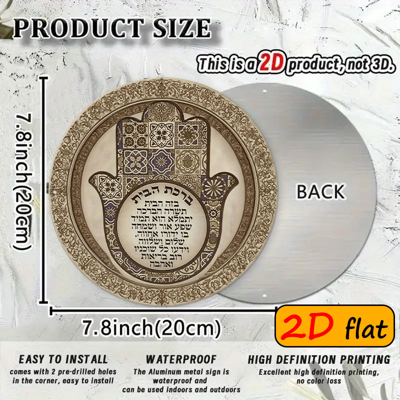 CIFBUY Exotic Hamsa Hand Alumi - Art & Craft Jojo avis et prix
