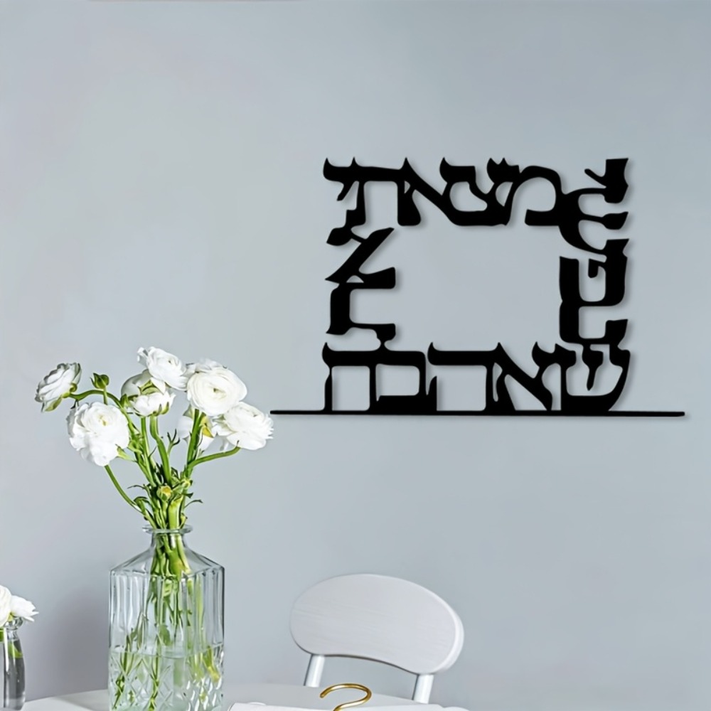 CIFBUY Décoration Murale Moder - Art & Craft Activities For Toddlers avis et prix