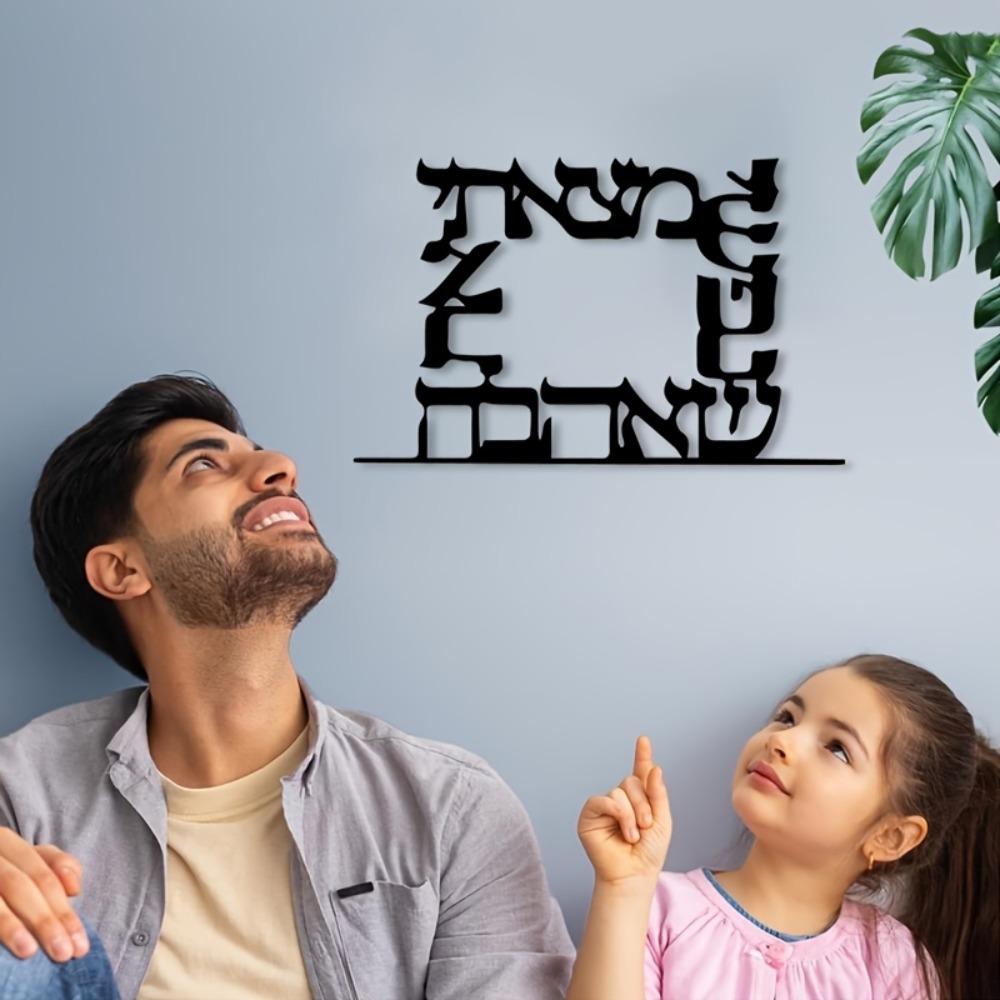CIFBUY Décoration Murale Moder - Art & Craft Activities For Toddlers avis et prix