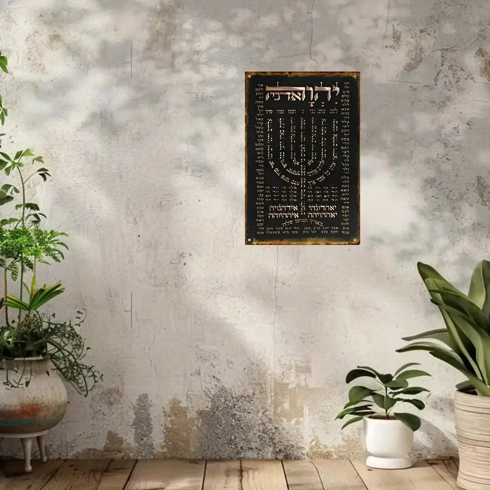 CIFBUY Plaque murale vintage e - Art & Craft Jojo avis et prix