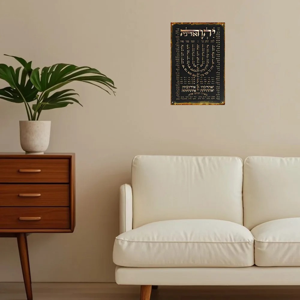 CIFBUY Plaque murale vintage e - Art & Craft Jojo avis et prix