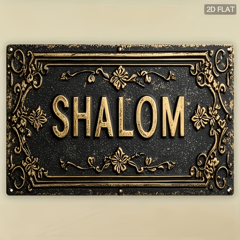 CIFBUY Shalom Décoration Mural - Art & Craft Jojo avis et prix