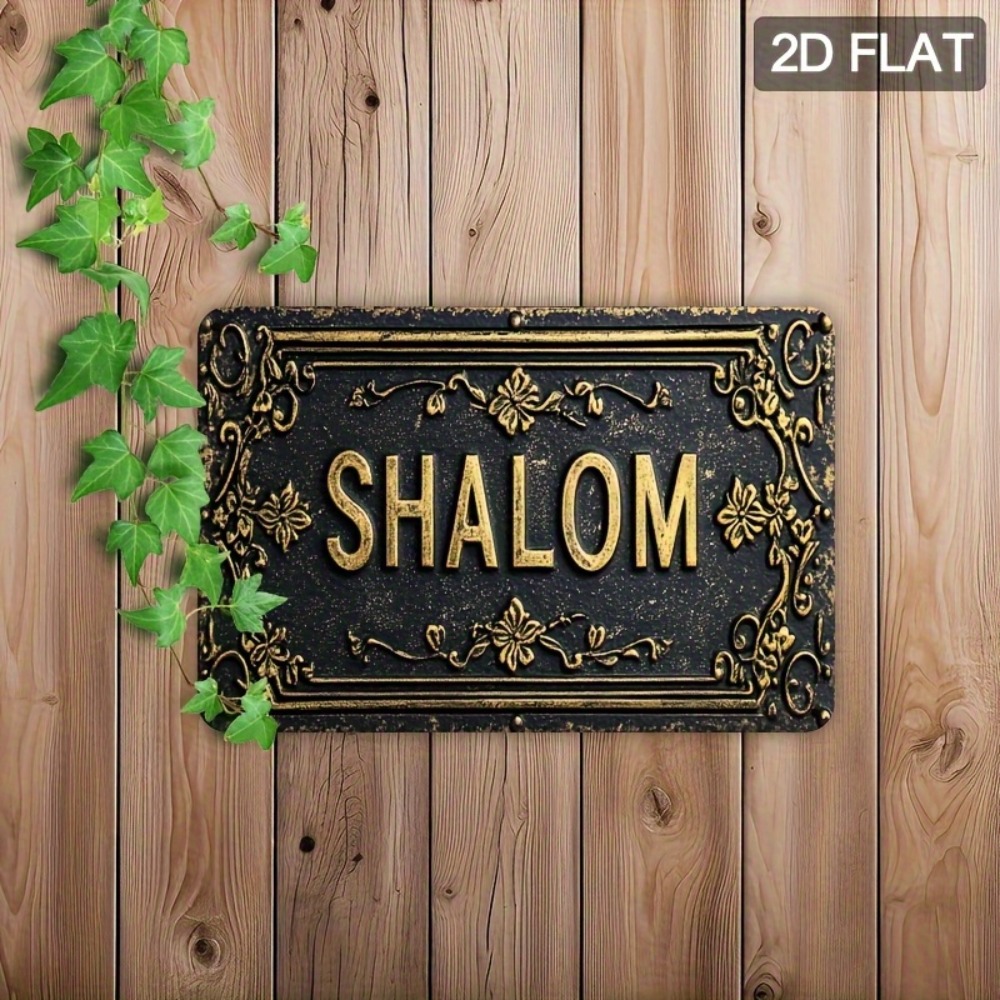 CIFBUY Shalom Décoration Mural - Art & Craft Jojo avis et prix