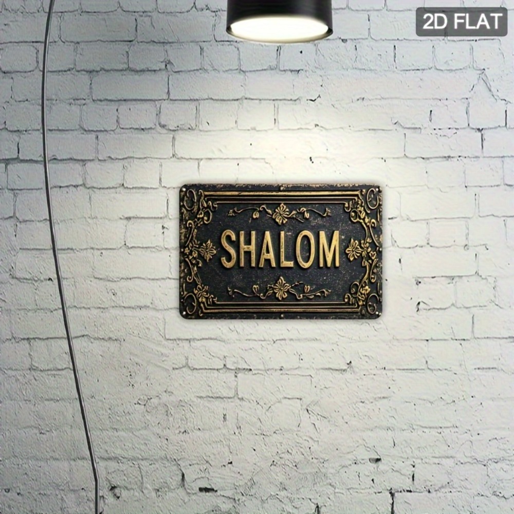 CIFBUY Shalom Décoration Mural - Art & Craft Jojo avis et prix