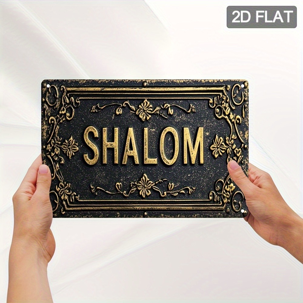 CIFBUY Shalom Décoration Mural - Art & Craft Jojo avis et prix