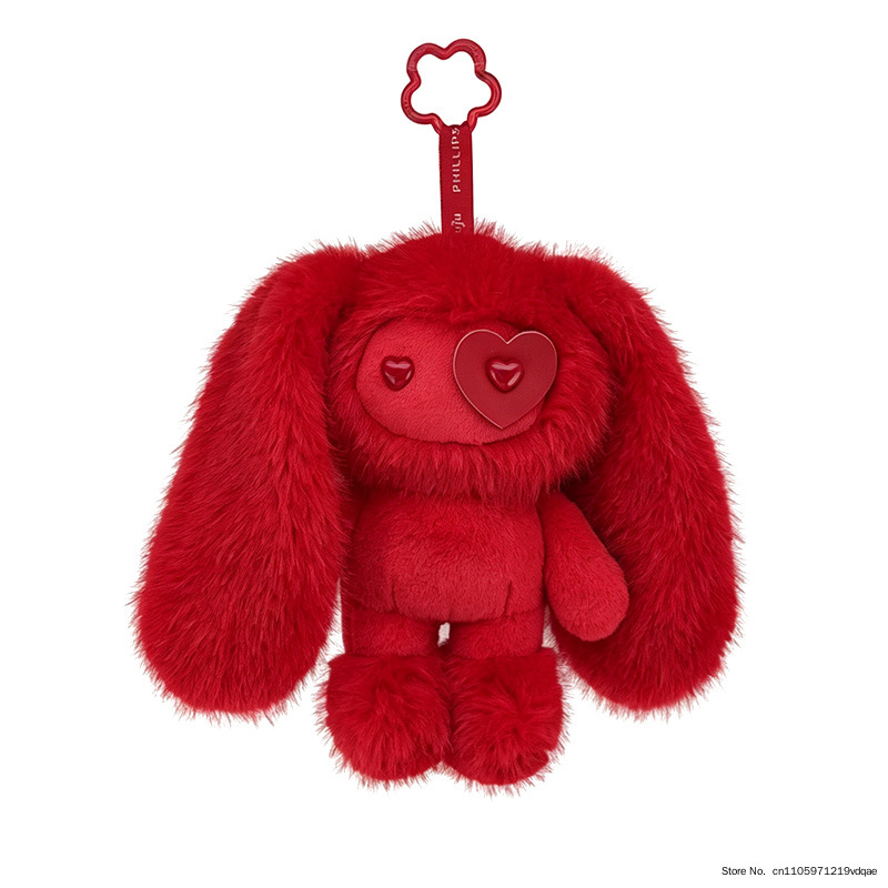 Porte-clés en peluche lapin Ju - Art Craft Eyes avis et prix